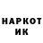 МЕТАДОН белоснежный Dear Tarik
