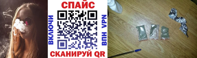 где продают Кущёвская Бутират Butirat