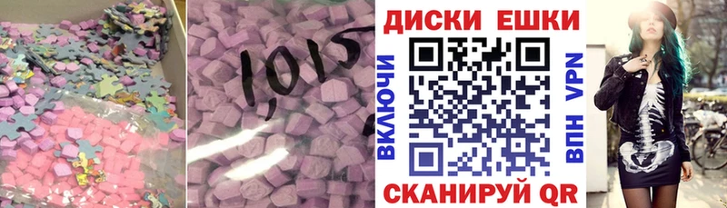 kraken зеркало  Кущёвская  Экстази ешки 
