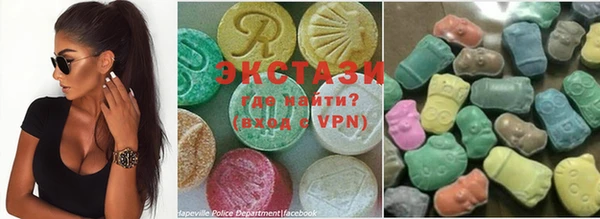 MESCALINE Балабаново