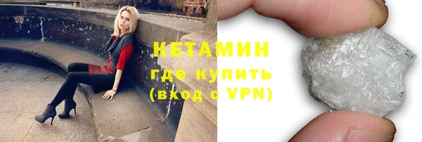 круглые Беломорск
