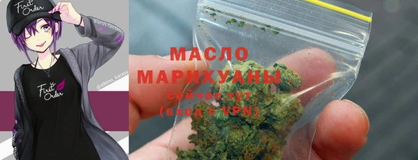 эйфоретик Баксан