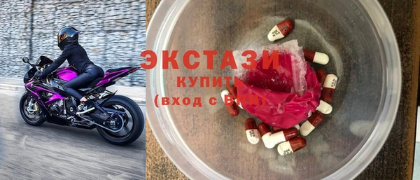 MESCALINE Балабаново