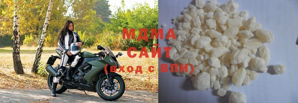 бутик Балахна