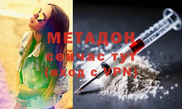 MESCALINE Балабаново