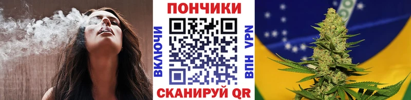 наркошоп  mega зеркало  Бошки марихуана AK-47  Кущёвская 